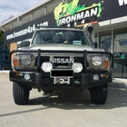 Deluxe Commercial Bull Bar to suit Nissan Patrol Y60 GQ Wagon and Coil Cab