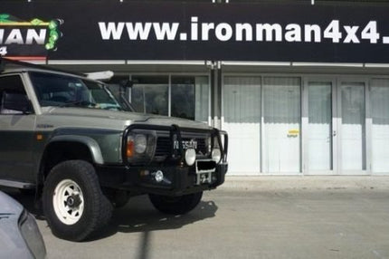 Deluxe Commercial Bull Bar to suit Nissan Patrol Y60 GQ Wagon and Coil Cab