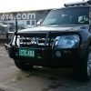 Deluxe Commercial Bull Bar to suit Mitsubishi Pajero NW 2011 to NX (Does not suit factory fitted headlight washers)