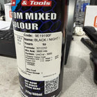 Dulux Touch Touch Up Paint - Black (Night Sky®)