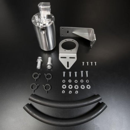 High Performance Diesel Isuzu D-Max / MU-X 2012-2016 HPD Catch Can