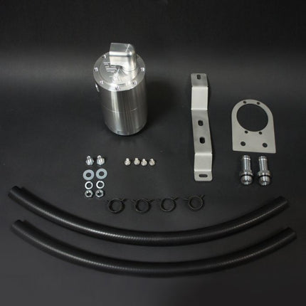 High Performance Diesel Holden Colorado RC 3LT 2008 -2012 HPD Catch Can