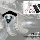 Toyota Front Sway Bar Relocation Bracket (76mm bolt spacing)