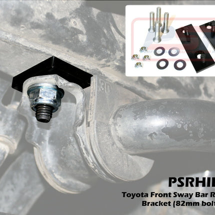 Toyota Front Sway Bar Relocation Bracket (82mm bolt spacing)