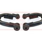Nissan Navara D22 Upper Control Arms
