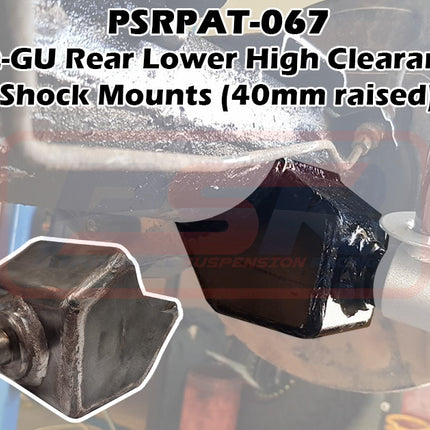 Nissan Patrol GQ-GU Rear Lower High Clearance Shock Mounts (40mm raised)